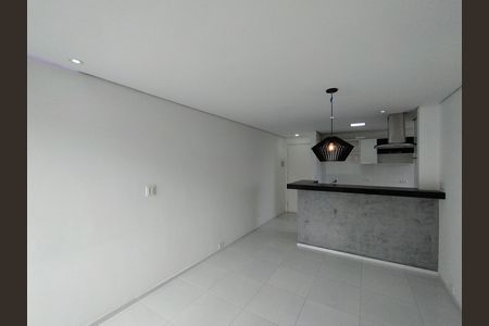 Apartamento à venda com 50m², 2 quartos e 1 vaga Apartamento à venda com 50m², 2 quartos e 1 vagaSala