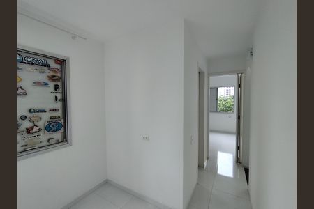 Quarto 2  de apartamento à venda com 2 quartos, 50m² em Vila Gumercindo, São Paulo
