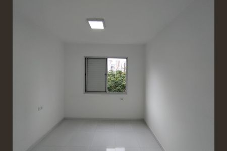 Apartamento à venda com 50m², 2 quartos e 1 vaga Apartamento à venda com 50m², 2 quartos e 1 vagaQuarto 1
