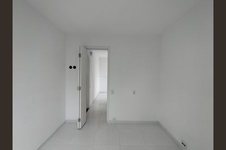 Apartamento à venda com 50m², 2 quartos e 1 vaga Apartamento à venda com 50m², 2 quartos e 1 vagaQuarto
