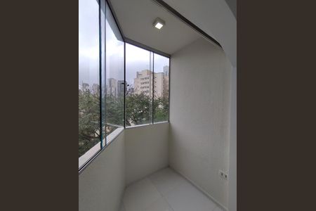 Apartamento à venda com 50m², 2 quartos e 1 vaga Apartamento à venda com 50m², 2 quartos e 1 vagaVaranda da Sala