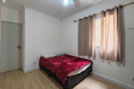 Quarto  de apartamento para alugar com 1 quarto, 48m² em Guilhermina, Praia Grande