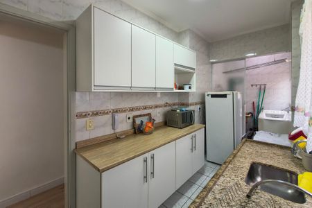 Apartamento para alugar com 48m², 1 quarto e 1 vaga Apartamento para alugar com 48m², 1 quarto e 1 vagaCozinha