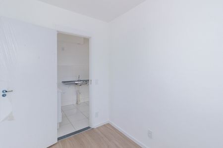 Apartamento à venda com 33m², 2 quartos e 1 vaga Apartamento à venda com 33m², 2 quartos e 1 vagaQuarto 2
