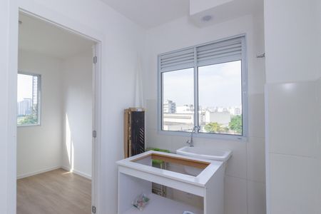 Apartamento à venda com 33m², 2 quartos e 1 vaga Apartamento à venda com 33m², 2 quartos e 1 vagaLavanderia