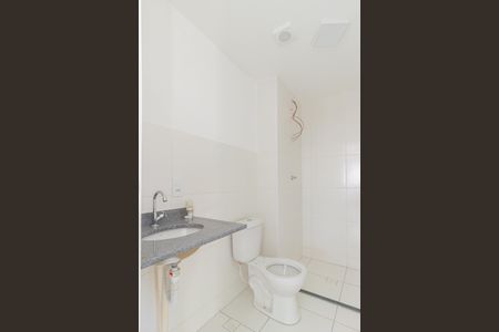 Apartamento à venda com 33m², 2 quartos e 1 vaga Apartamento à venda com 33m², 2 quartos e 1 vagaBanheiro