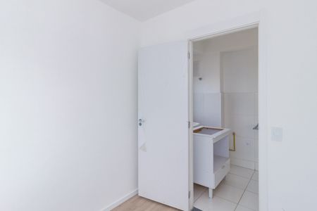 Apartamento à venda com 33m², 2 quartos e 1 vaga Apartamento à venda com 33m², 2 quartos e 1 vagaQuarto 2