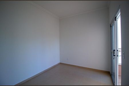 Casa de condomínio para alugar com 217m², 4 quartos e 4 vagas Casa de condomínio para alugar com 217m², 4 quartos e 4 vagasQuarto