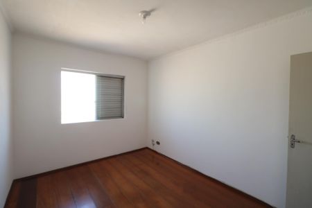 Apartamento para alugar com 110m², 3 quartos e 1 vaga Apartamento para alugar com 110m², 3 quartos e 1 vagaQuarto 2