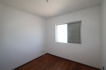 Apartamento para alugar com 110m², 3 quartos e 1 vaga Apartamento para alugar com 110m², 3 quartos e 1 vagaQuarto 1