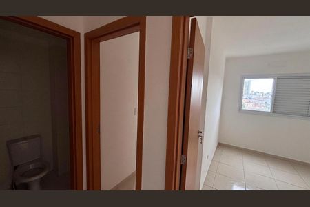 Apartamento para alugar com 46m², 2 quartos e 1 vagaQuarto
