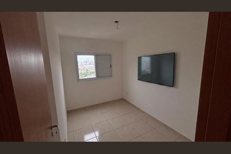 Apartamento para alugar com 46m², 2 quartos e 1 vagaQuarto