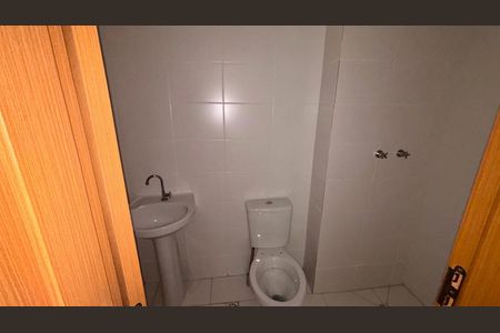 Apartamento para alugar com 46m², 2 quartos e 1 vagaBanheiro