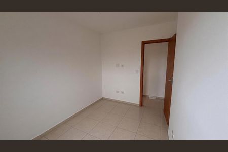Apartamento para alugar com 46m², 2 quartos e 1 vagaQuarto