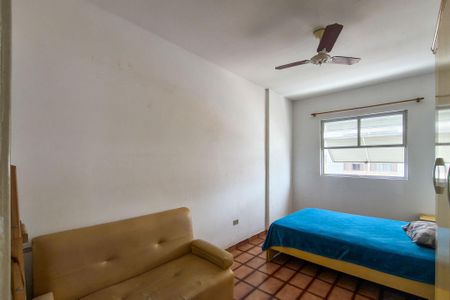 Apartamento para alugar com 70m², 2 quartos e 1 vaga Apartamento para alugar com 70m², 2 quartos e 1 vagaSuite