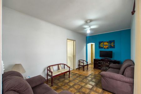 Apartamento para alugar com 70m², 2 quartos e 1 vaga Apartamento para alugar com 70m², 2 quartos e 1 vagaSala