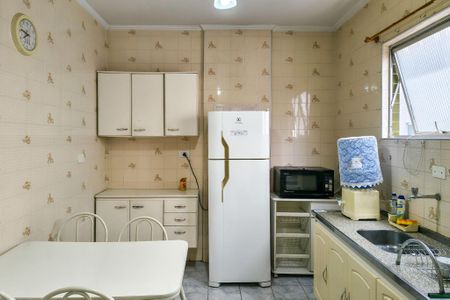 Apartamento para alugar com 70m², 2 quartos e 1 vaga Apartamento para alugar com 70m², 2 quartos e 1 vagaCozinha