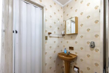Apartamento para alugar com 70m², 2 quartos e 1 vaga Apartamento para alugar com 70m², 2 quartos e 1 vagaBanheiro social