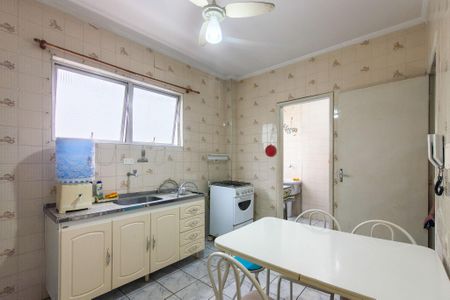 Apartamento para alugar com 70m², 2 quartos e 1 vaga Apartamento para alugar com 70m², 2 quartos e 1 vagaCozinha