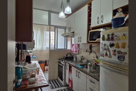 Apartamento à venda com 62m², 2 quartos e 1 vaga