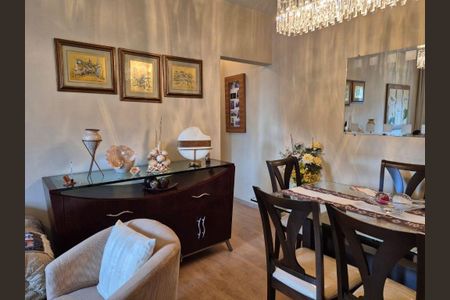 Apartamento à venda com 62m², 2 quartos e 1 vaga