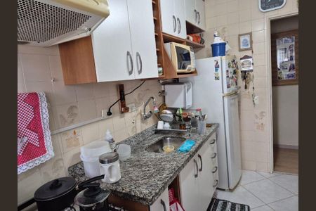 Apartamento à venda com 62m², 2 quartos e 1 vaga