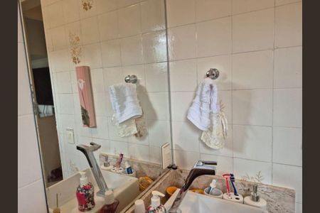Apartamento à venda com 62m², 2 quartos e 1 vaga