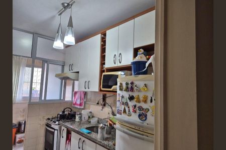 Apartamento à venda com 62m², 2 quartos e 1 vaga