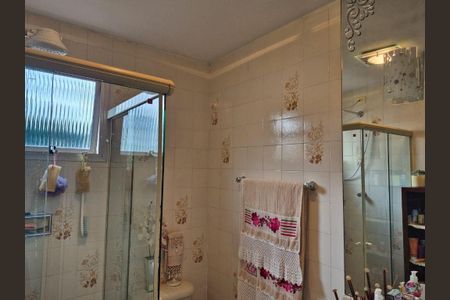 Apartamento à venda com 62m², 2 quartos e 1 vaga