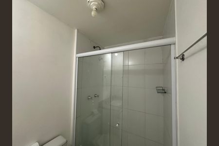 Apartamento para alugar com 70m², 2 quartos e 1 vagaBanheiro da Suíte