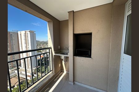 Apartamento para alugar com 70m², 2 quartos e 1 vagaVaranda da Sala