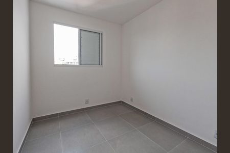 Apartamento para alugar com 2 quartos, 55m² em Jardim Santa Lucrecia, São Paulo