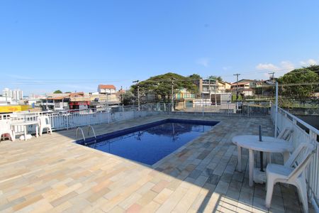 Apartamento à venda com 48m², 2 quartos e 1 vagaÁrea Comum