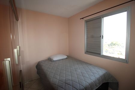 Apartamento à venda com 48m², 2 quartos e 1 vagaQuarto 2