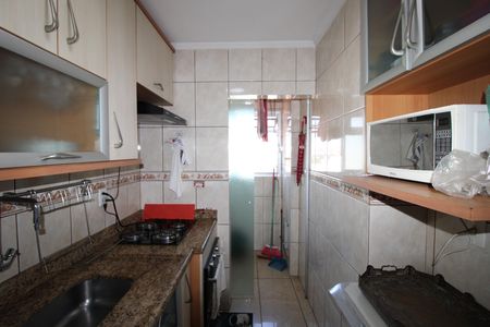 Apartamento à venda com 48m², 2 quartos e 1 vagaCozinha