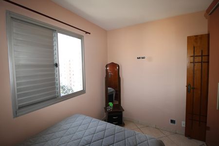 Apartamento à venda com 48m², 2 quartos e 1 vagaQuarto 2