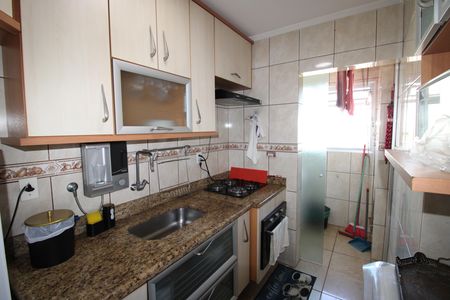 Apartamento à venda com 48m², 2 quartos e 1 vagaCozinha