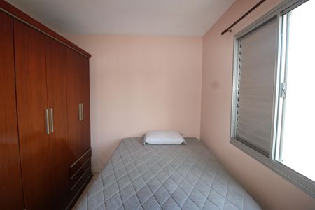 Apartamento à venda com 48m², 2 quartos e 1 vagaQuarto 2