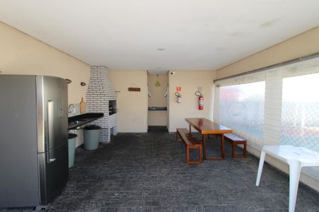 Área Comum de apartamento para alugar com 2 quartos, 48m² em Vila Regina, São Paulo