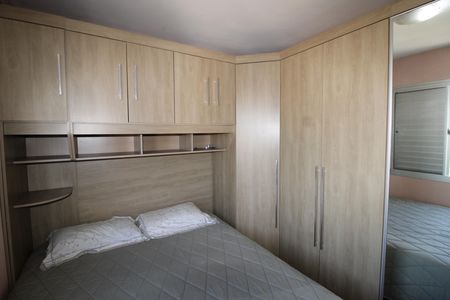 Apartamento à venda com 48m², 2 quartos e 1 vagaQuarto 1