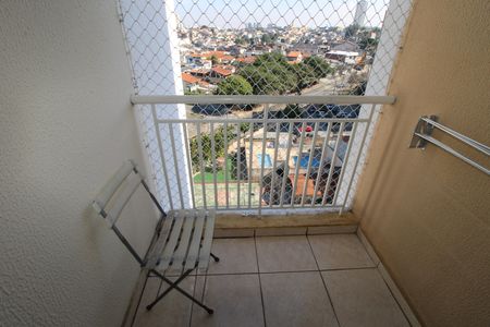 Apartamento à venda com 48m², 2 quartos e 1 vagaSala - Varanda