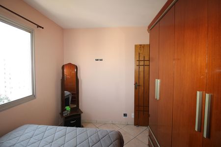 Apartamento à venda com 48m², 2 quartos e 1 vagaQuarto 2