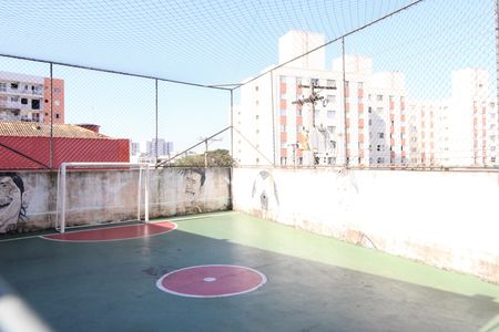 Apartamento à venda com 48m², 2 quartos e 1 vagaÁrea Comum