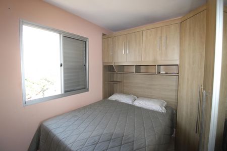 Apartamento à venda com 48m², 2 quartos e 1 vagaQuarto 1