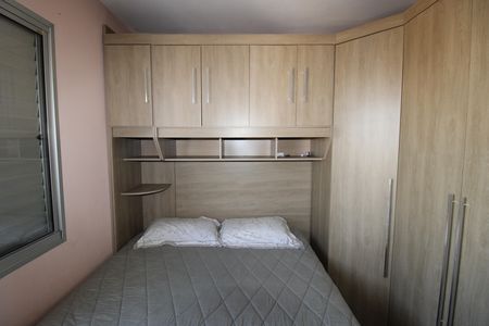 Apartamento à venda com 48m², 2 quartos e 1 vagaQuarto 1