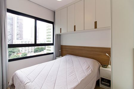 Apartamento à venda com 46m², 2 quartos e 1 vagaQuarto 2