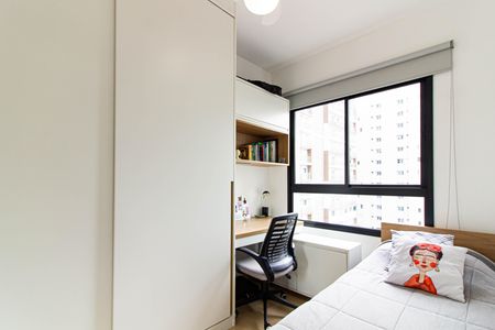 Apartamento à venda com 46m², 2 quartos e 1 vagaQuarto 1