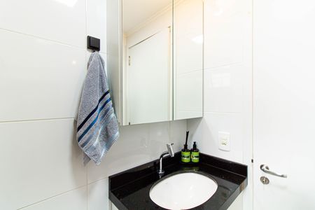 Apartamento à venda com 46m², 2 quartos e 1 vagaBanheiro