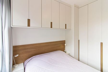 Apartamento à venda com 46m², 2 quartos e 1 vagaQuarto 2