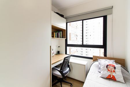 Apartamento à venda com 46m², 2 quartos e 1 vagaQuarto 1